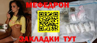 apvp Новодвинск