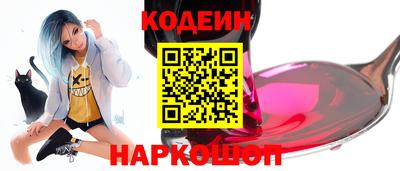 apvp Новодвинск