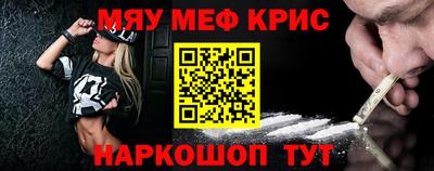 apvp Новодвинск