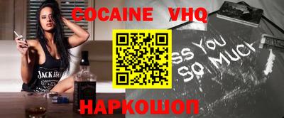 apvp Новодвинск