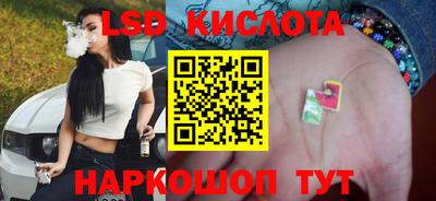 мефедрон Новозыбков