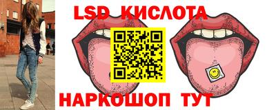 apvp Новодвинск