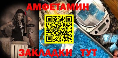 apvp Новодвинск