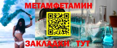 apvp Новодвинск