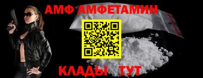 apvp Новодвинск