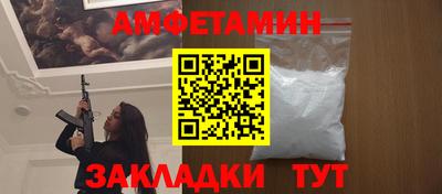 apvp Новодвинск