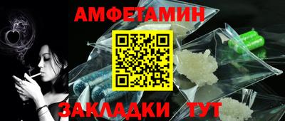 apvp Новодвинск
