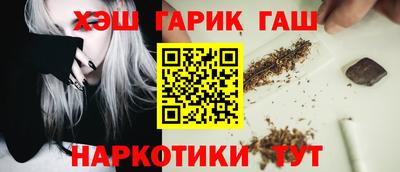 apvp Новодвинск
