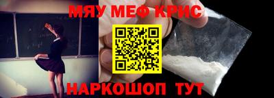apvp Новодвинск