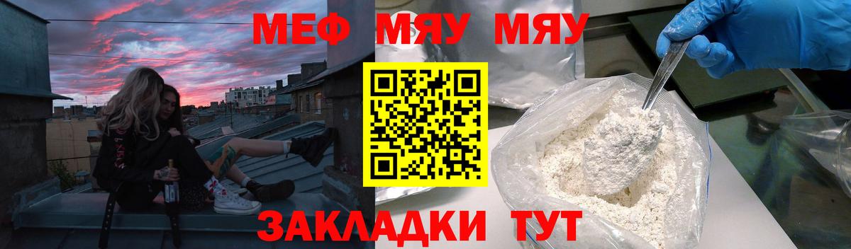 А ПВП Туймазы